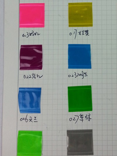 GZ-TGTU 反光材料 細節-1